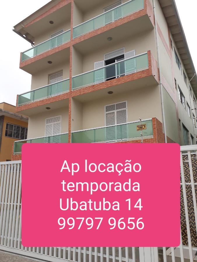 Apto 21 Sm Ubatuba Temporada מראה חיצוני תמונה